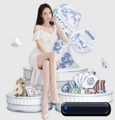 博鱼体育 APP 界面