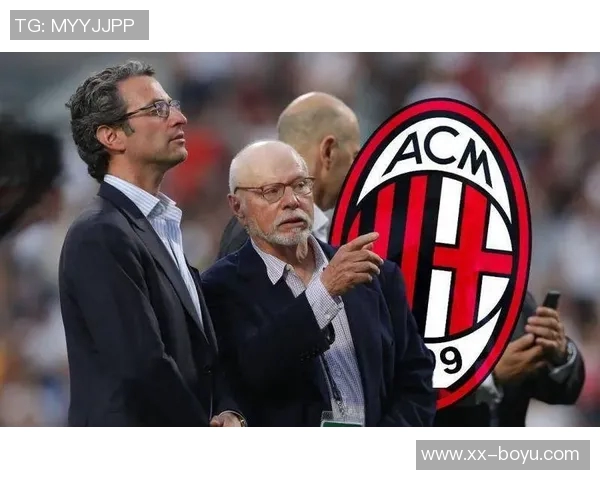 米兰俱乐部老板与加拿大投资方洽谈埃利奥特预计三月彻底退出